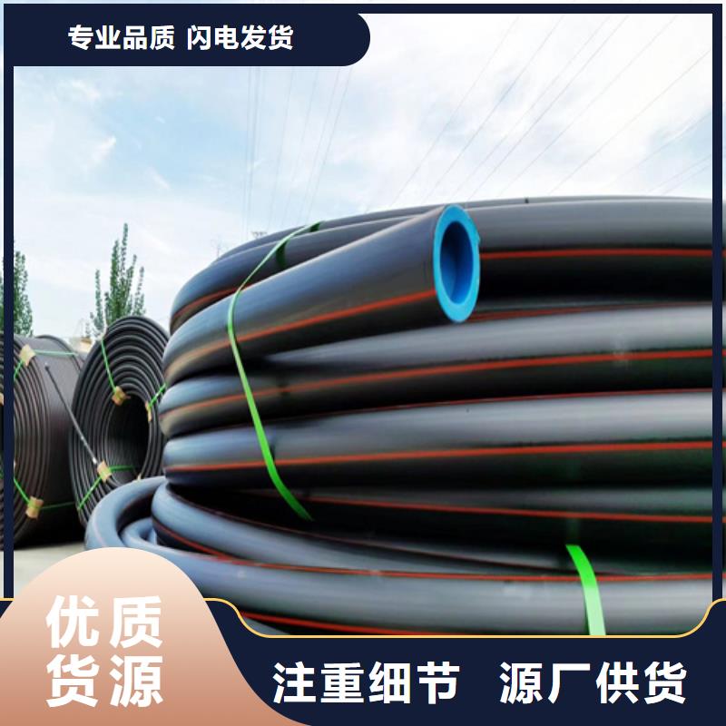 燃气管子一米多少钱免费咨询海量库存