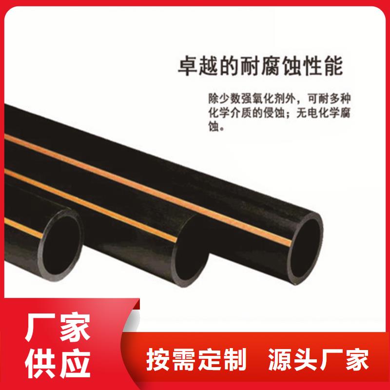 燃气管哪个品牌好发货快质量上乘