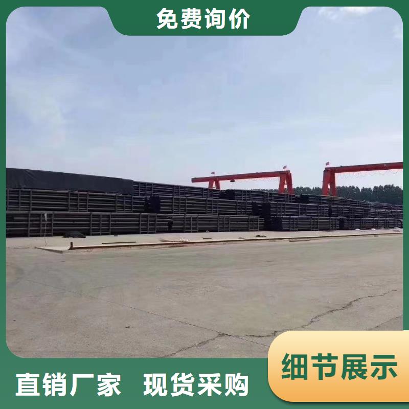 燃气管道采购价格货品齐全