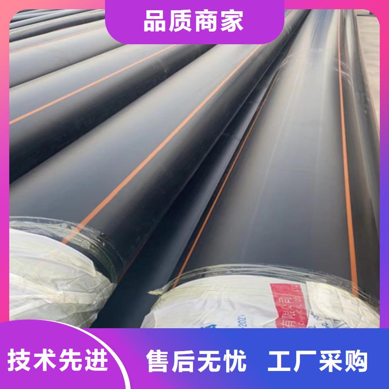 燃气管道库存充足本地经销商