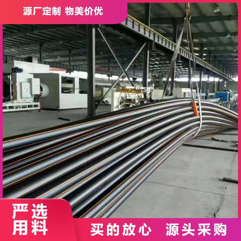 燃气管道尺寸厂家直供规格型号全
