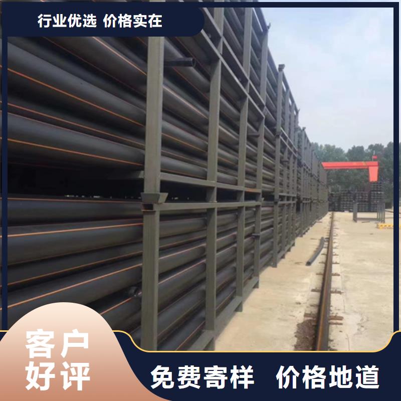 燃气管道改造电话欢迎来电燃气管工厂现货供应