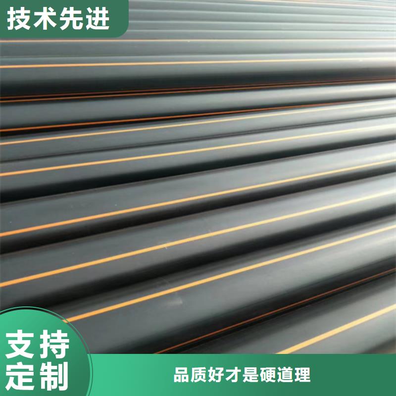 燃气管用什么管现货齐全当地经销商