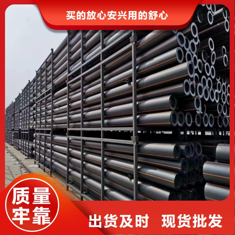 燃气管道安装资质价格公道当地制造商