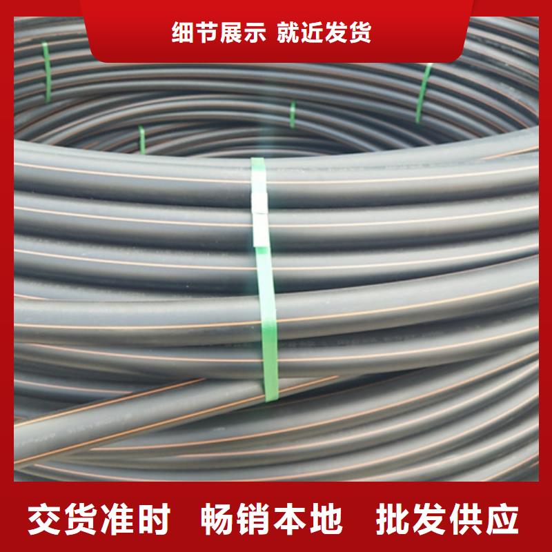 燃气管子一米多少钱价格好货直销