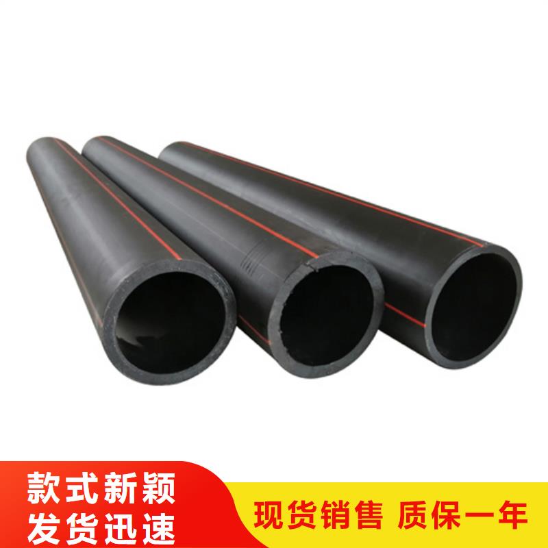 燃气管道尺寸价格行情让客户买的放心