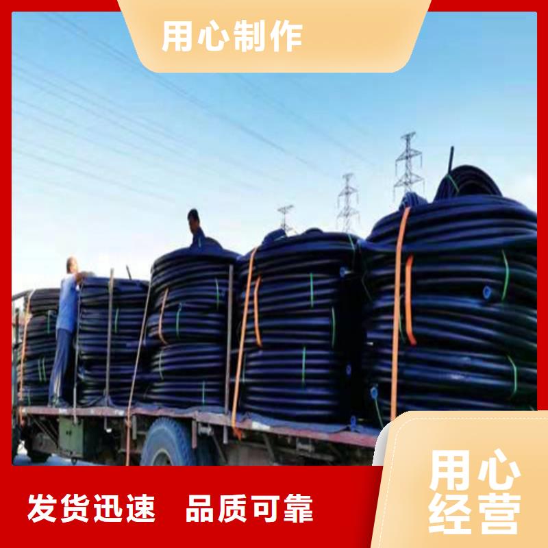 城镇燃气管理条例2025直供厂家我们更专业
