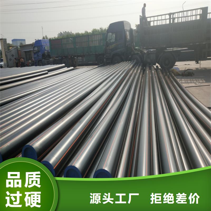 燃气管子一米多少钱质量放心燃气管供货及时