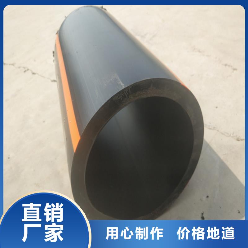 燃气管道安装学校诚信经营质量保证