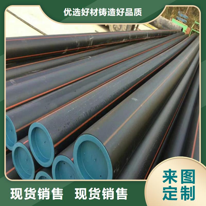 燃气管哪个品牌好直销价格拥有多家成功案例