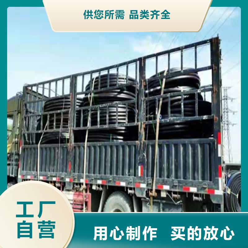 燃气管道承诺守信实时报价