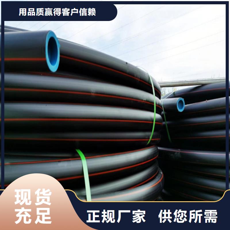 天燃气管价位来图定制全新升级品质保障