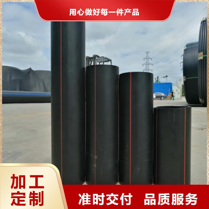 燃气管子一米多少钱免费咨询本地供应商