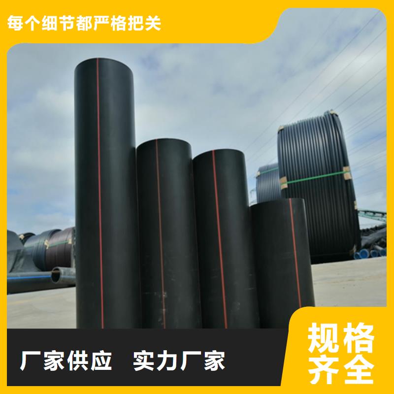 燃气管理条例2025解决方案当地生产厂家