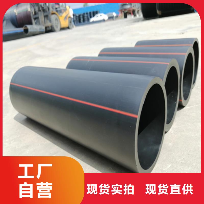 天燃气管价位质优价廉规格型号全