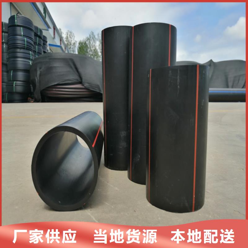 燃气管接头安装视频规格齐全同城厂家