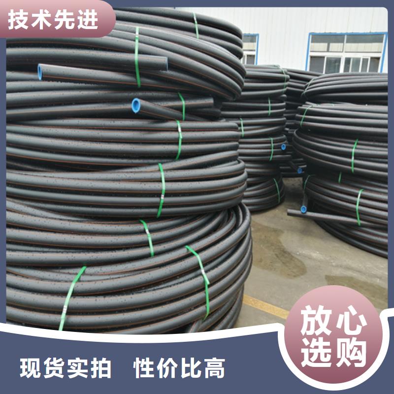 燃气管90售后无忧本地生产商