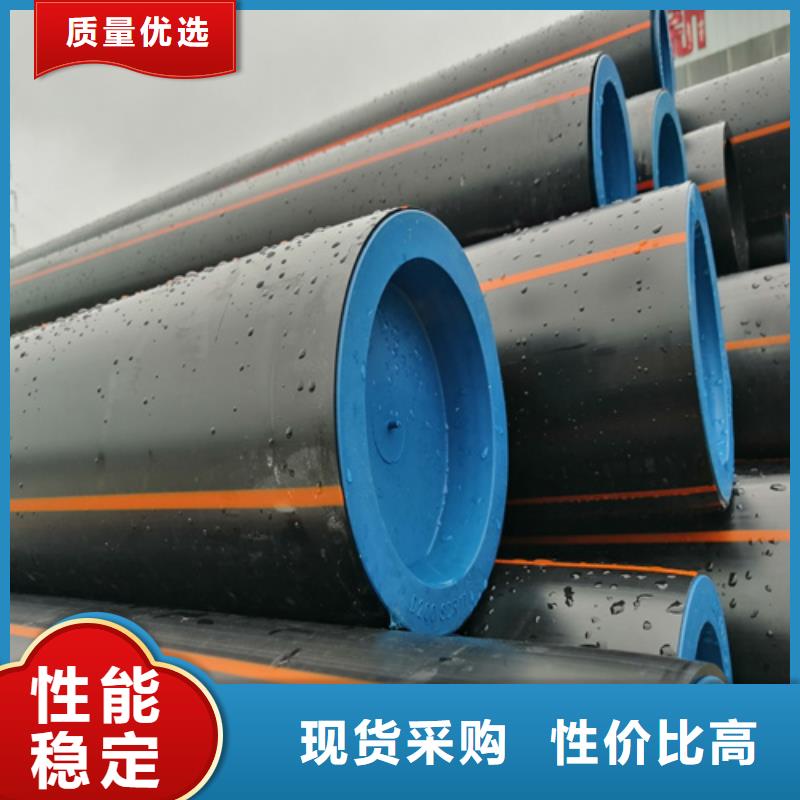 昌江县山东省燃气管理条例2025服务为先当地货源
