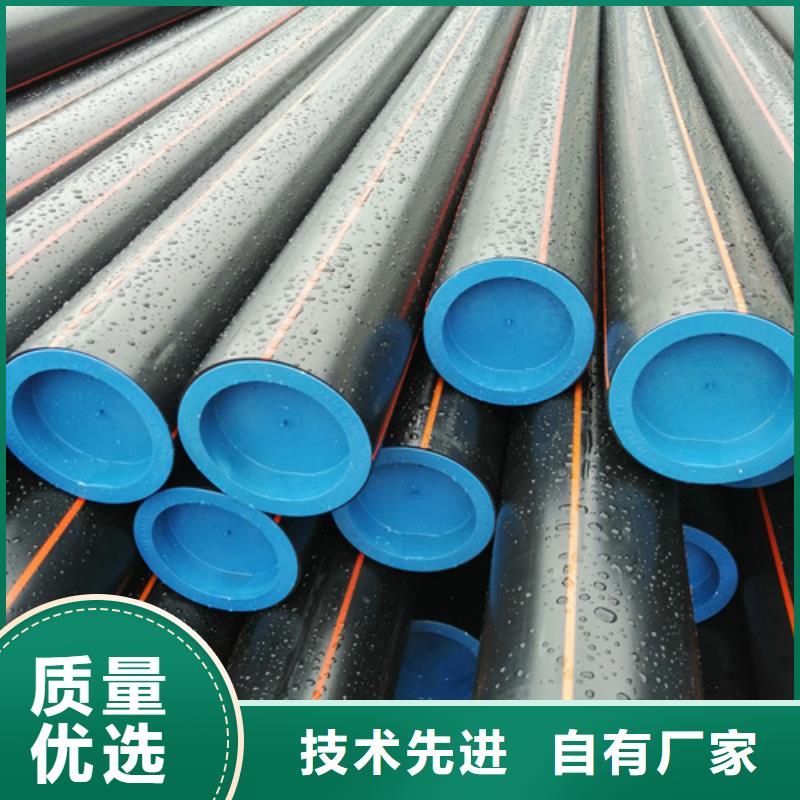 燃气管子一米多少钱信息商家
