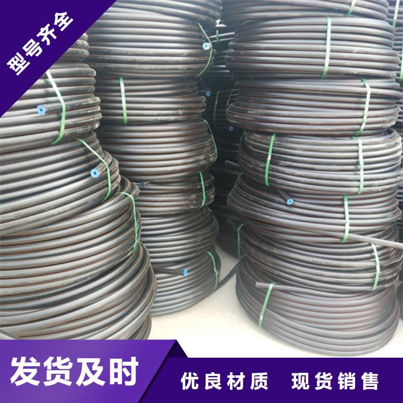 城镇燃气管理条例制造厂家来图定制量大从优