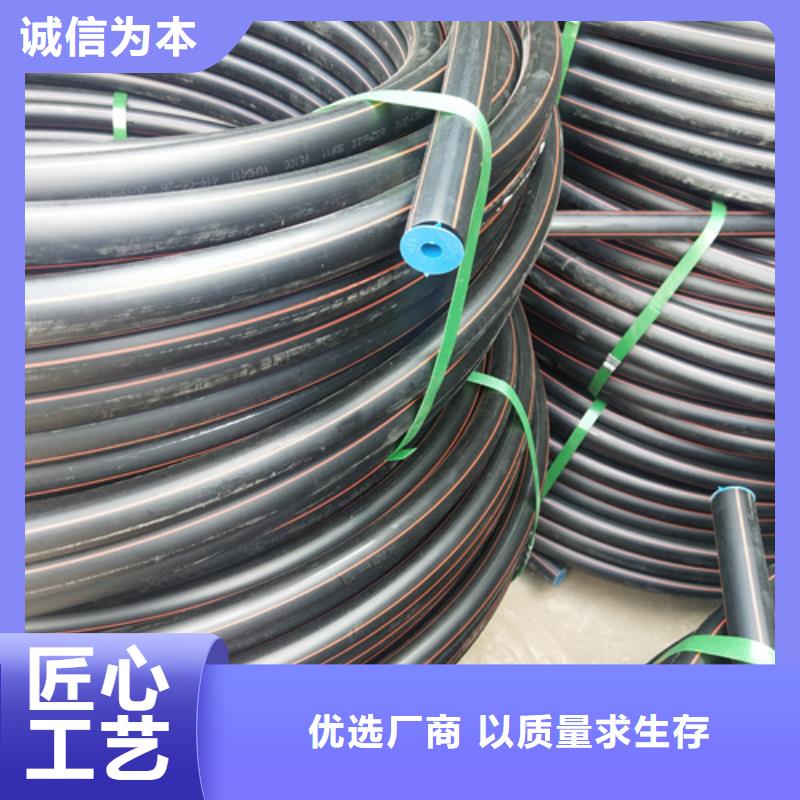 燃气管品牌前十名排行榜价格行情品质优良