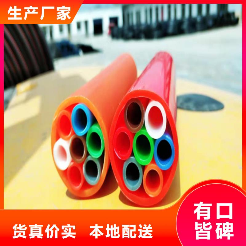 集束管接头方法在线咨询严选用料