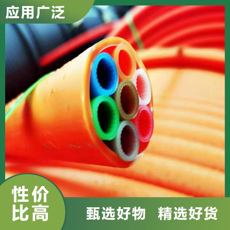 集束管执行标准品牌厂家本地货源