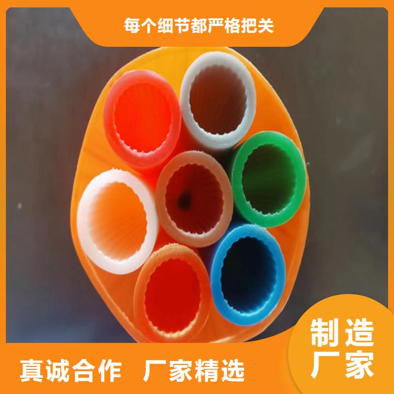 集束管标准货源充足优良材质