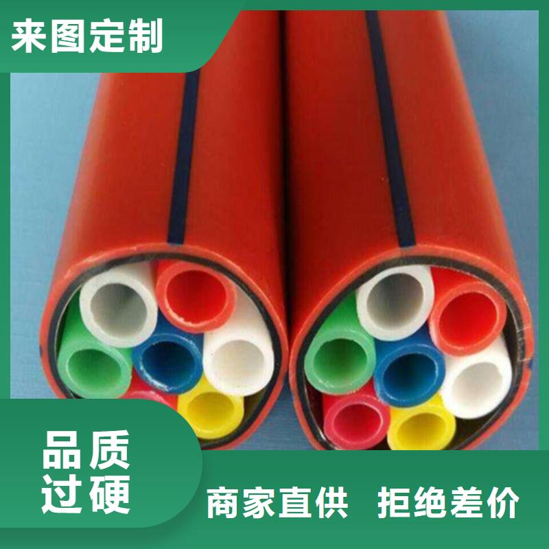 集束管试通质保一年同城服务商