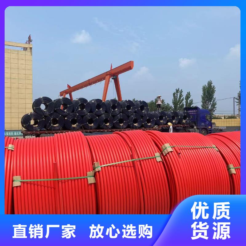 集束管订制当地生产商