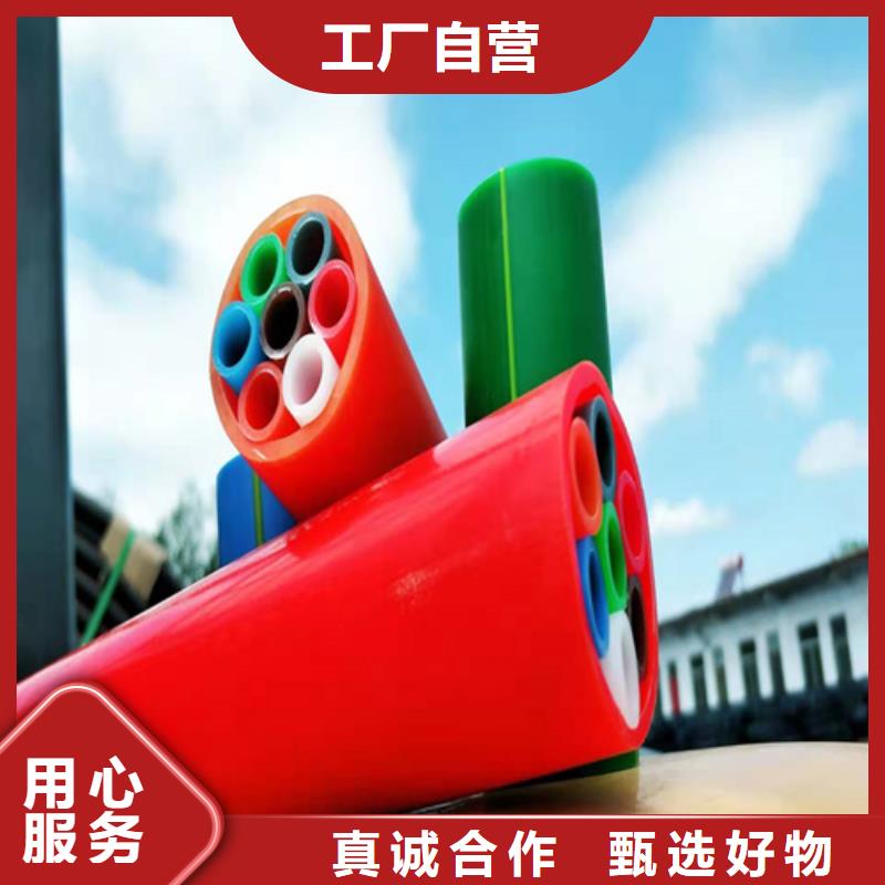 七孔集束管高速用集束管集束管厂家型号齐全好货直销