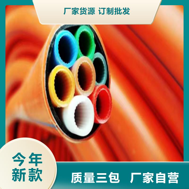 集束管是用来干什么的现货齐全随到随提