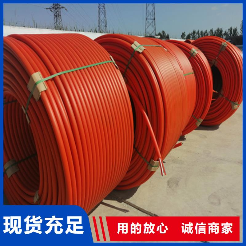 集束管图片批发零售本地厂家