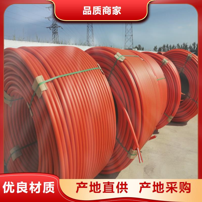 集束管怎么接接头视频型号齐全本地供应商