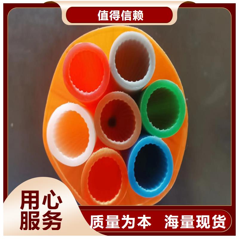 铝塑集束管来厂考察生产型