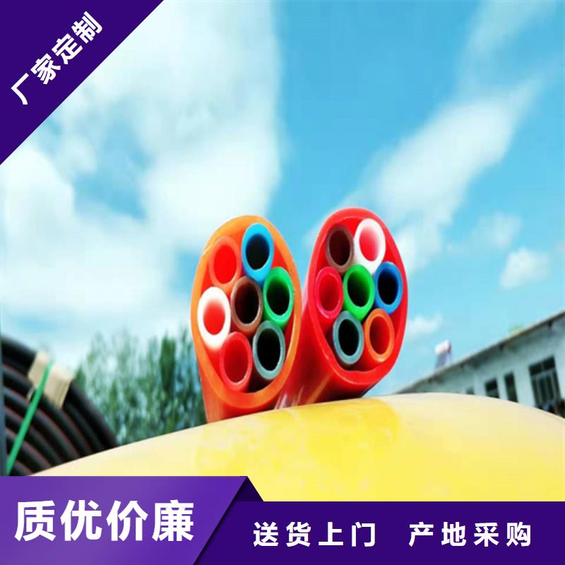 集束管价格高速用集束管品质优本地配送