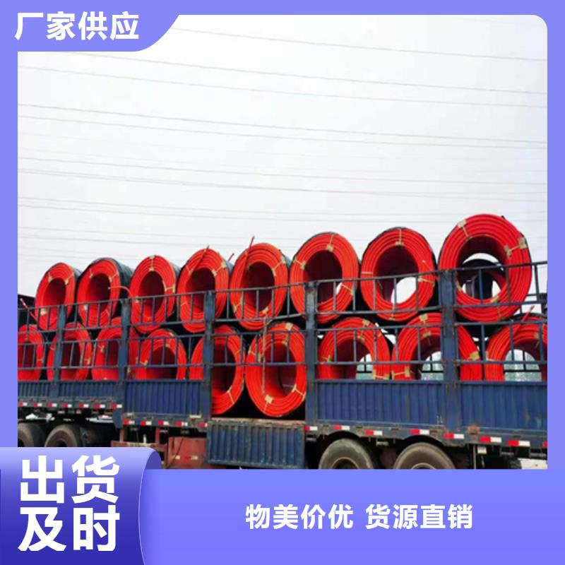 集束管执行标准价格实惠厂家自营