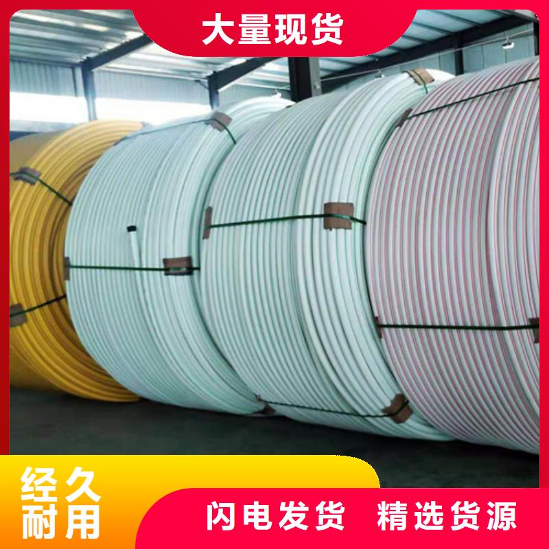 集束管标准学校匠心品质