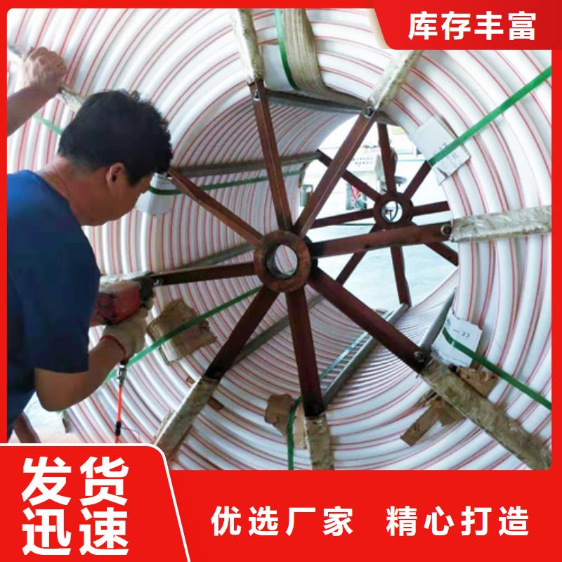 集束管规格型号尺寸表欢迎订购按需定做