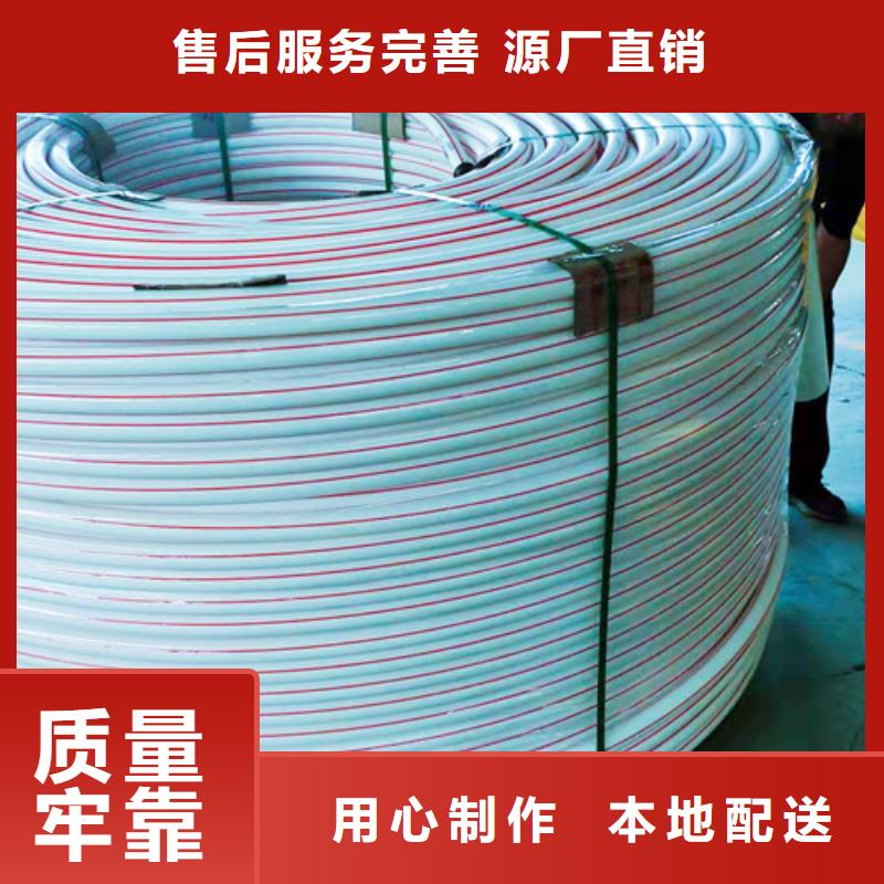 微管14-1012-9在线咨询现货销售