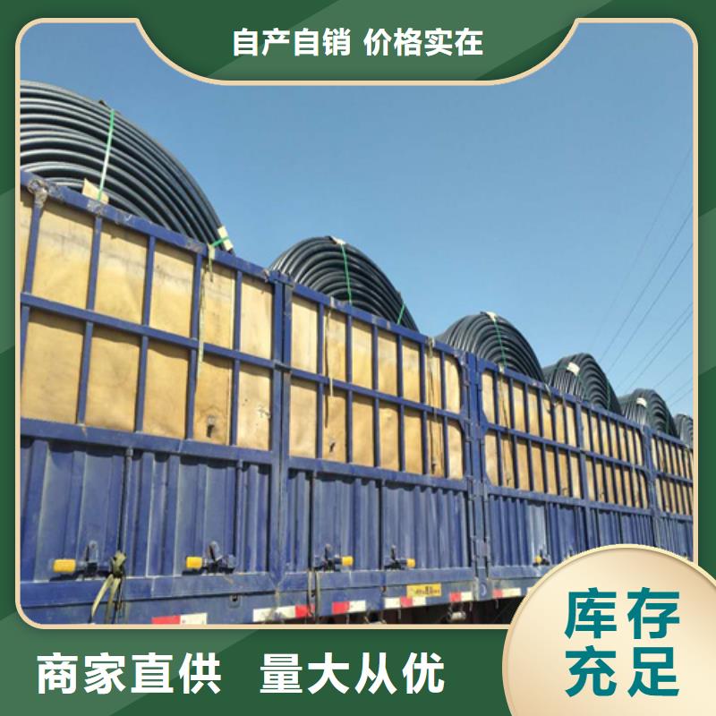 三管的集束化管理批发价格同城供应商