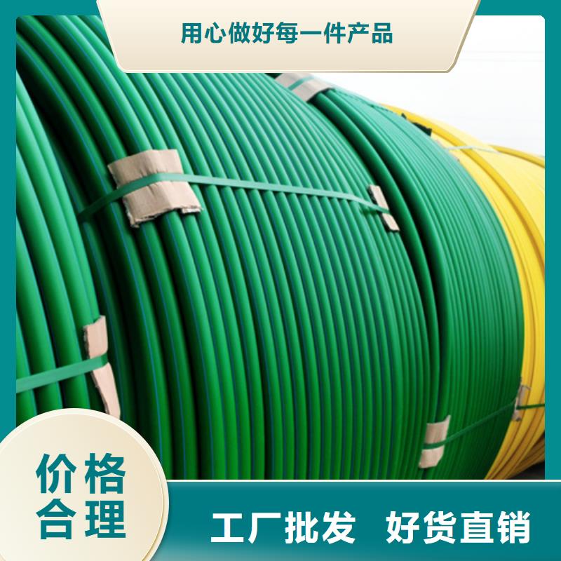 ​集束管怎么接接头欢迎订购同城品牌