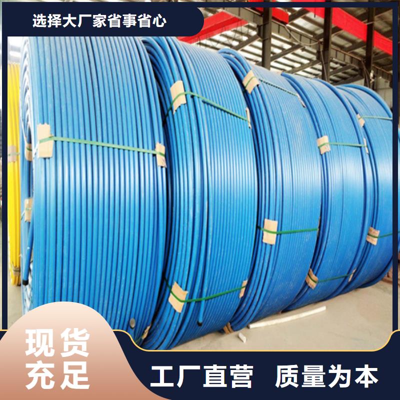 集束管价格高速用集束管来电咨询同城经销商