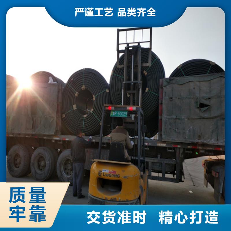 集束管执行标准为您服务本地厂家