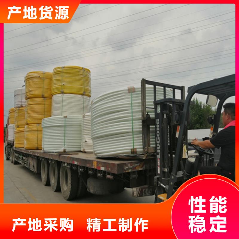 集束管执行标准全国配送当地品牌