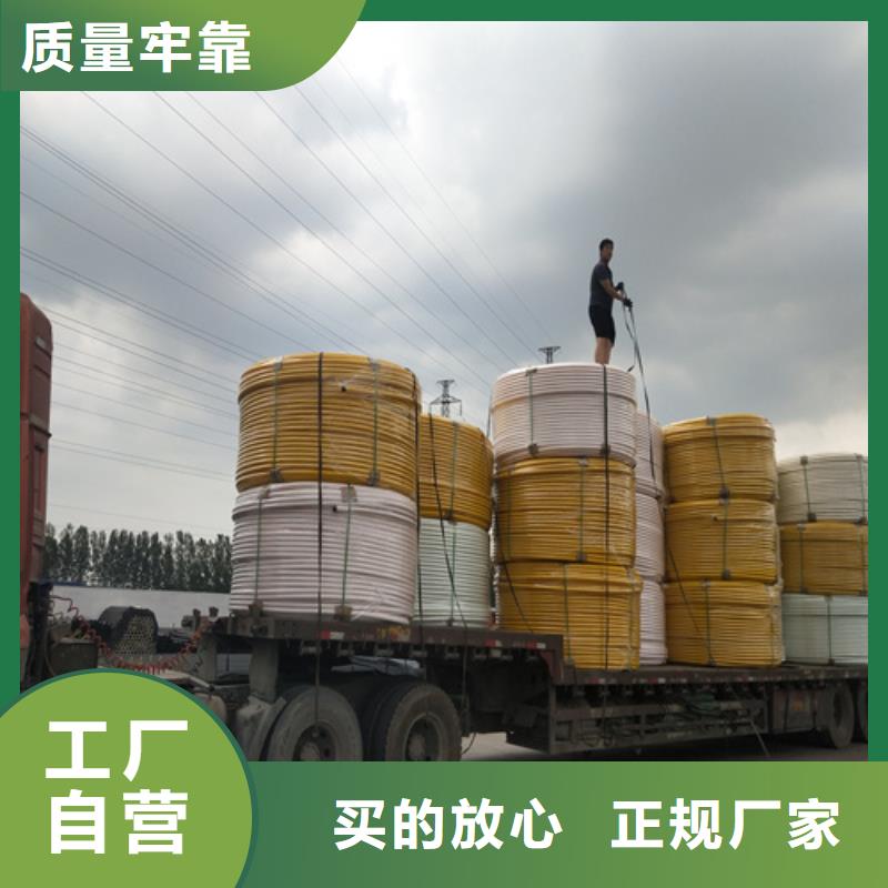 集束管是用来干什么的制造厂家本地厂家值得信赖