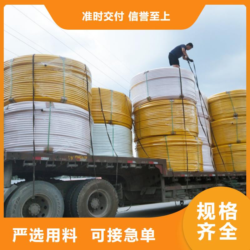 集束管现货直供当地生产厂家