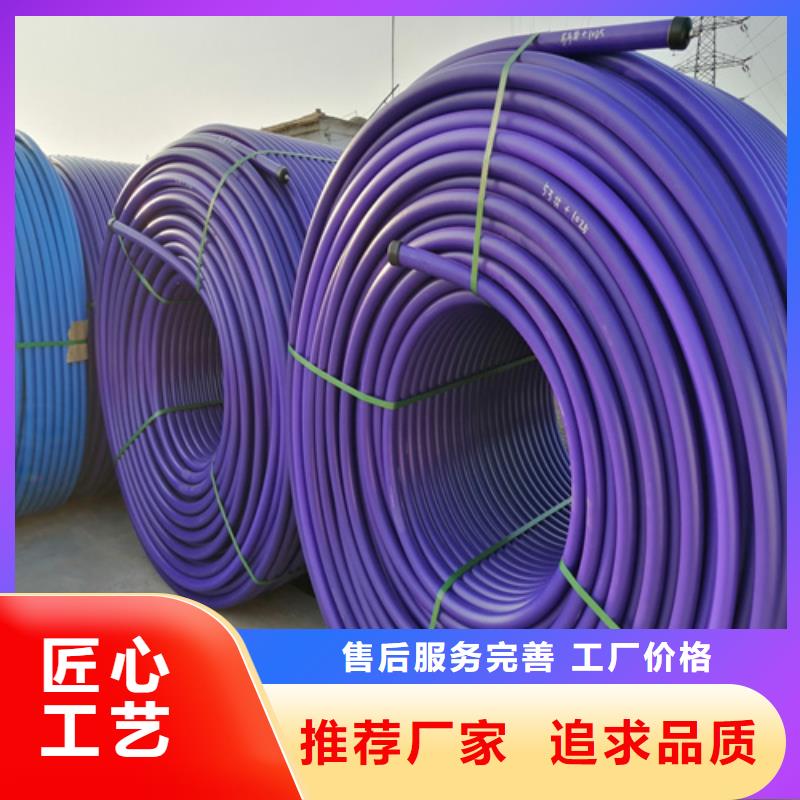 集束管怎么穿光纤制造厂家当地货源