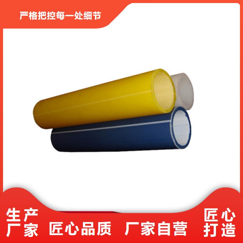 微管集束管厂家直供使用方法