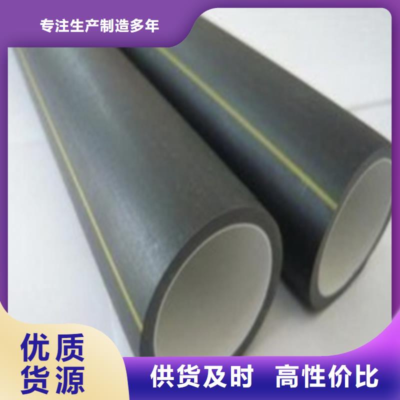 集束管图片优惠多制造生产销售